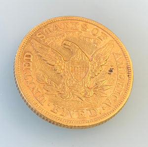 1880  $5 Dollar Liberty Gold Half Eagle Coin